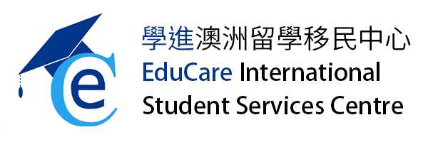 學進澳洲留學移民中心